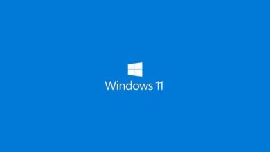 Windows 11 Ne Zaman Çıkacak? İşte Detayları