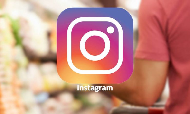 Dondurulan Instagram Hesabını Açma