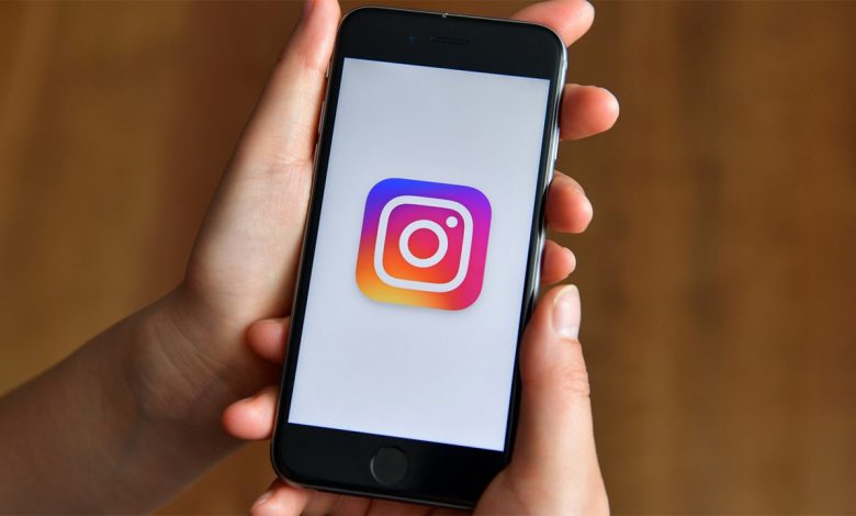 Dondurulan Instagram Hesabını Açma