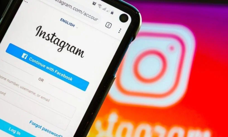 Dondurulan Instagram Hesabını Açma