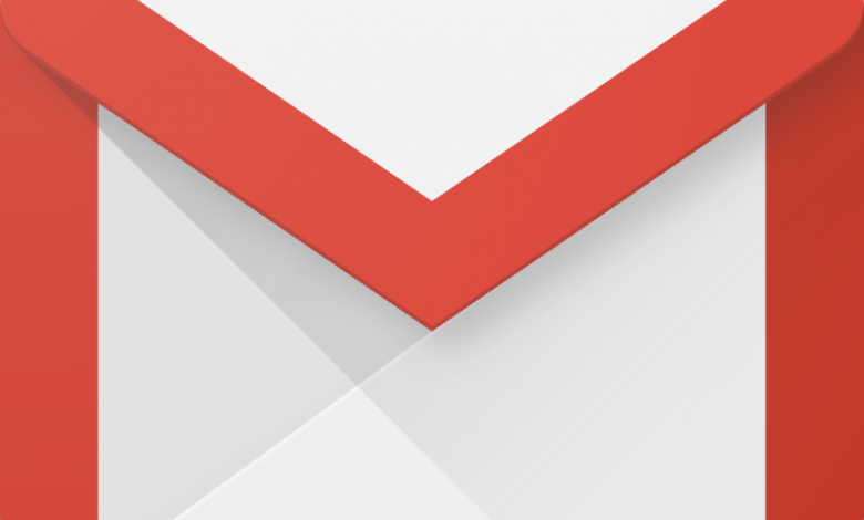 Gmail gelen kutusu nerede 