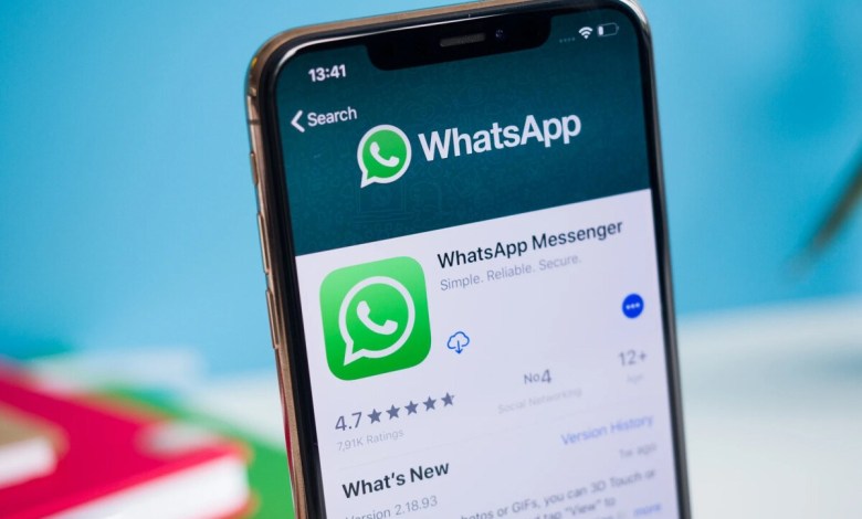 WhatsApp duruma linki ekleme 