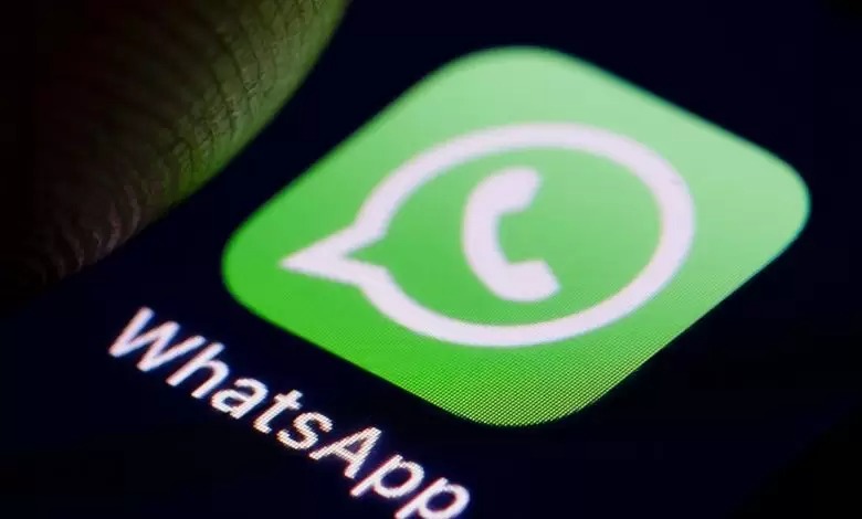 Whatsapp kamera boyutu ayarlama 