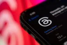 Instagram Threads Nedir, Nasıl Üye Olunur?